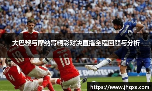 bwin