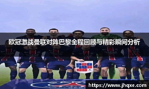 bwin中国