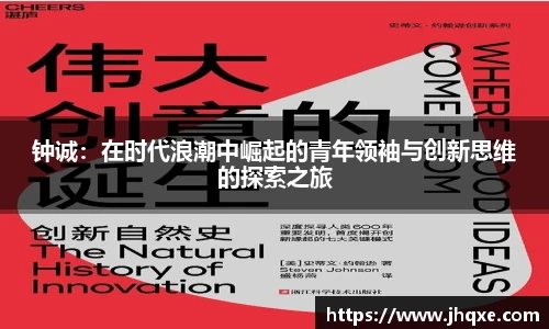 bwin中国