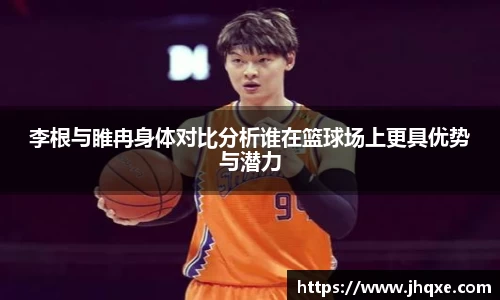 bwin·必赢