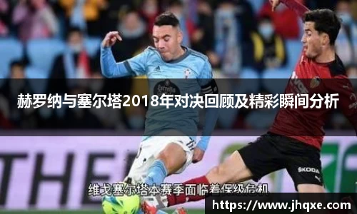 bwin中国