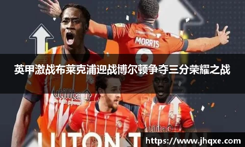 bwin官方网站