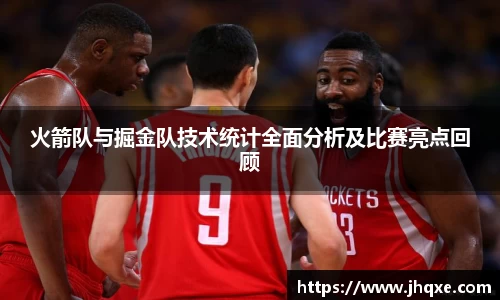 bwin官方网站