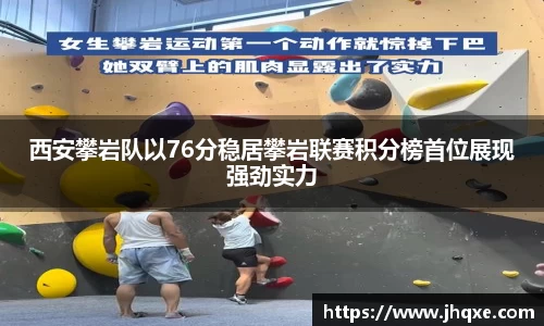 bwin中国