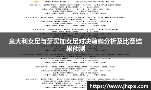 bwin·必赢